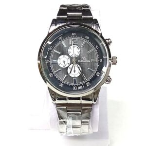 Elegant Silver Watch